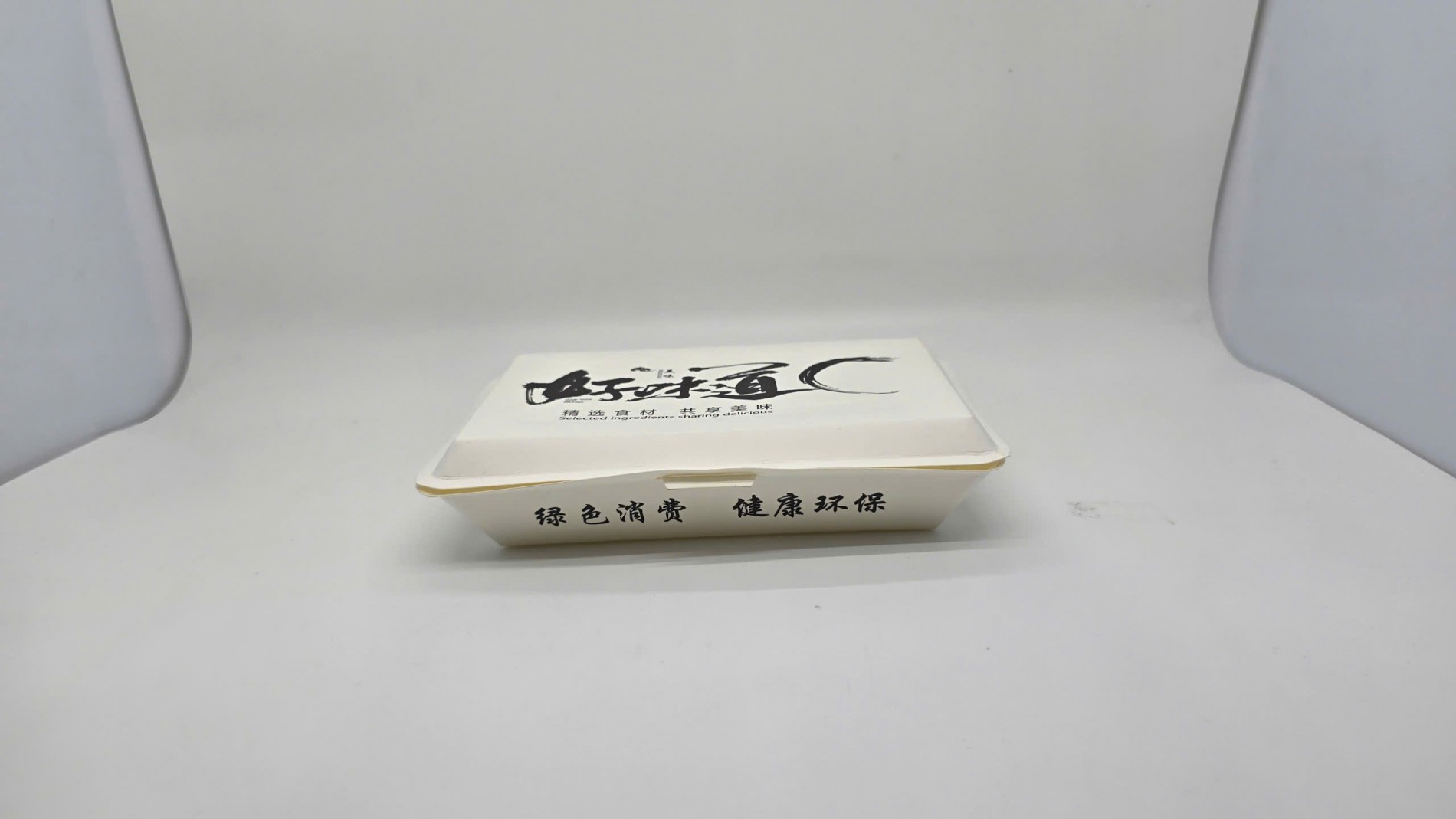 z7184366022250_b0aa193f0ff6120a2f0fbf4e2496de2e