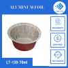 aluminum-pot-lt-138-70ml - ảnh nhỏ  1