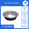 820ml-round-aluminum-tray-for-air-fryer - ảnh nhỏ  1